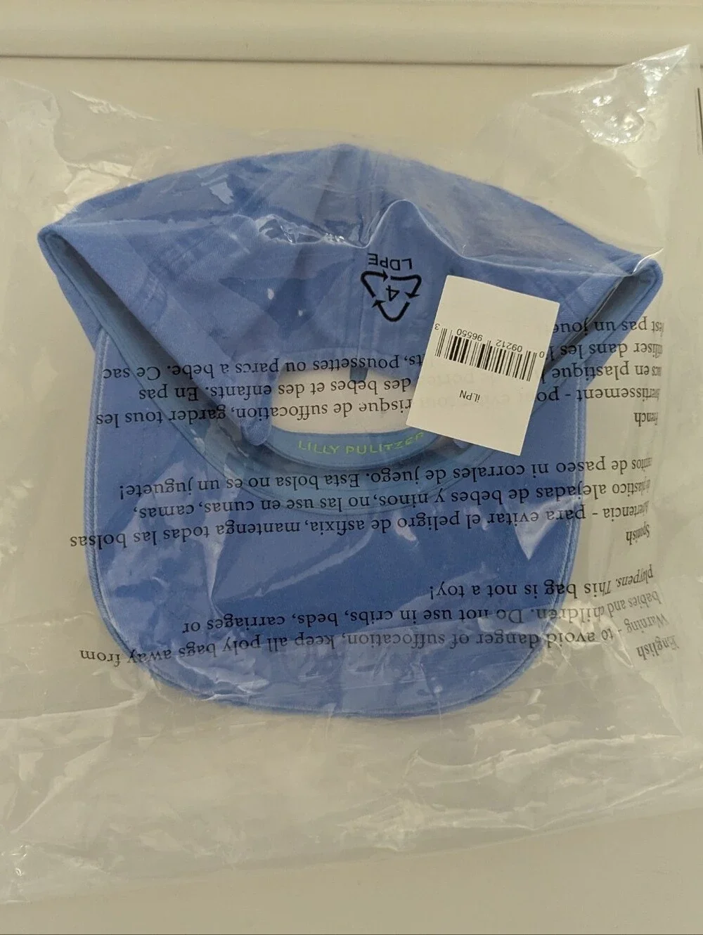 NWT! Lilly Pulitzer Chambray Logo Hat In Oceanfront Blue